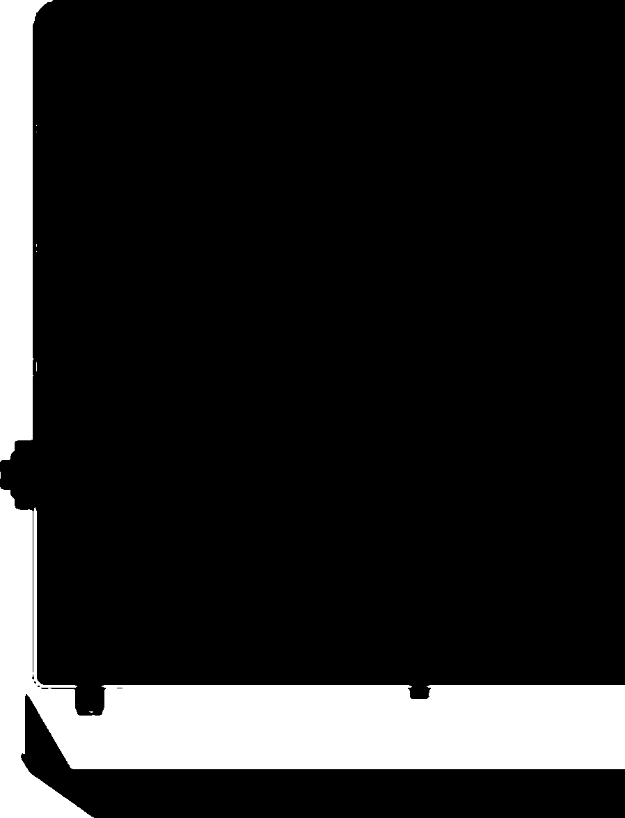 Dimensional silhouette drawing of the Butterfly Axis Pro luminaire